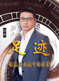 亚洲五月婷