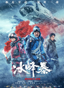 成人免费午夜视频