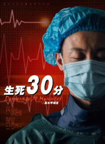 国产伦精品一区二区三区视频免费