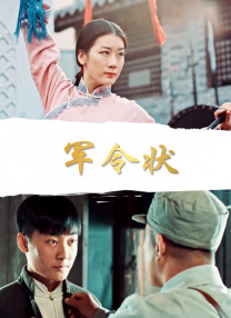 free性hd黑人