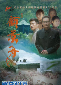 国产成人福利视频