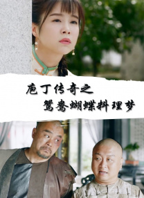 啊老师嗯轻一点h