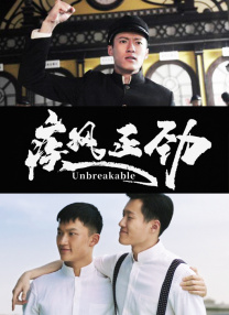 清纯唯美激情视频二区