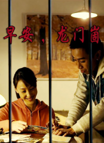 老女人hd