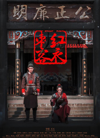 欧美亚洲视频在线观看