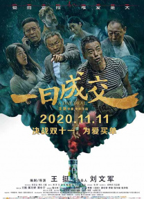 国产福利久久青青草原下载