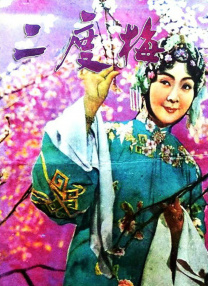 火影本子库漫画下拉式免费阅读风险