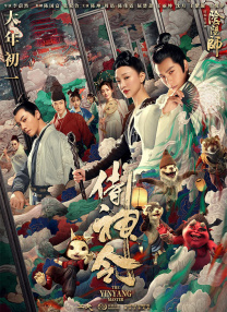 福利cosplayh裸体の福利