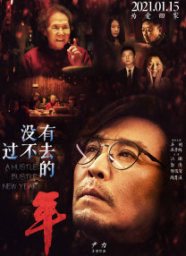 二次元女生束手束脚图