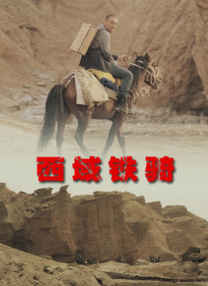 欧美成人dvd在线视频