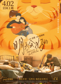 av蜜臀在线