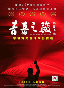 一区二区三区国产最好的精华液色