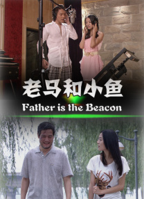 大香伊蕉