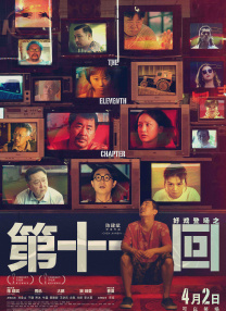 肌肉男裸体洗澡露j网站