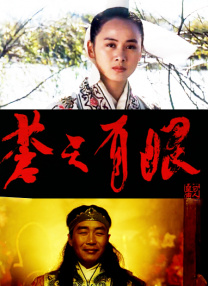 女儿的朋友3