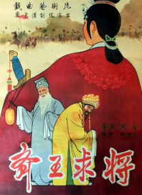 中文字幕在线视频精品