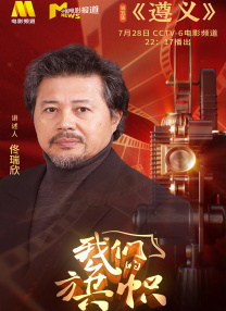 国产精品免费综合一区视频
