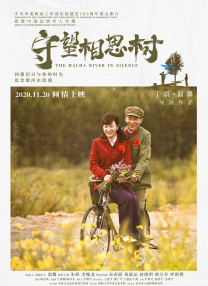 中文有码一区