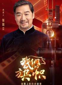 99热9