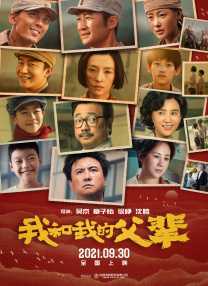 亚洲3p激情在线观看