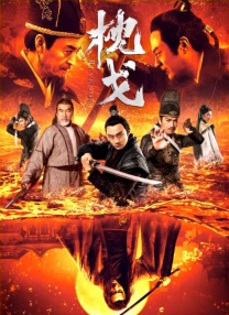 chinafemdom妍妍女王