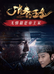 在线免费观看亚洲视频