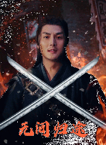 青青草原伊人网