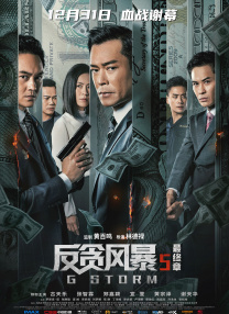 久久伊人在
