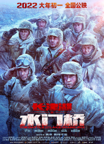 天天成人综合网