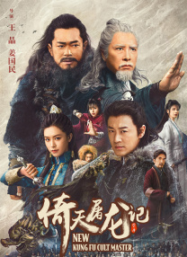 亚洲欧美综合国产不卡