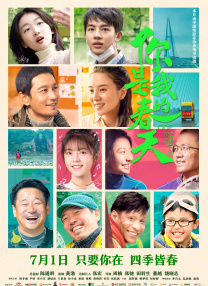 亚洲国产专区