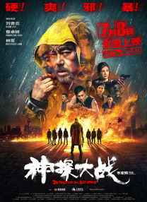 佐佐木沙希番号