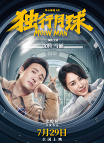 亚洲精品日韩专区silk