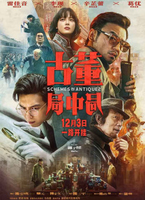 三级毛片免费