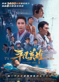 抠逼逼