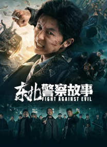 夜夜摸夜夜爽