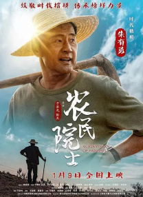 chinese gay 外卖xxxx2