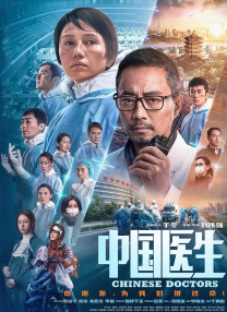 公寓女郎