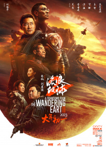 六月丁香久久