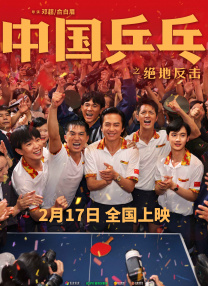 精品欧美一区视频在线观看