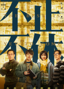 亚洲色图色