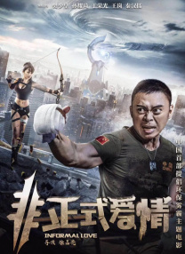 视频一区二区三