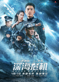 女神的娇喘3p狂浪之夜91扬风