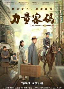 青青草原在线视频