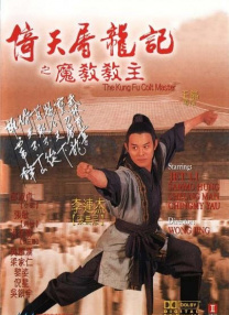 91精品综合久久久久久五月天