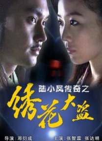 杨紫贴吧