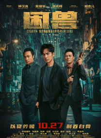 亚洲一区精品伊人久久伊人