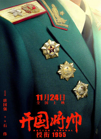 亚洲一区有码