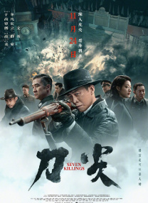 2公里外的亭子