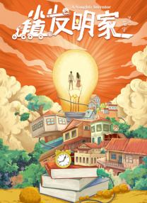 日本深夜福利视频